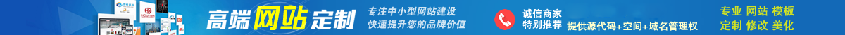 跑胡子软件游戏开发|长沙字牌游戏开发|湖南扑克游戏开发公司|云达游网络科技有限公司